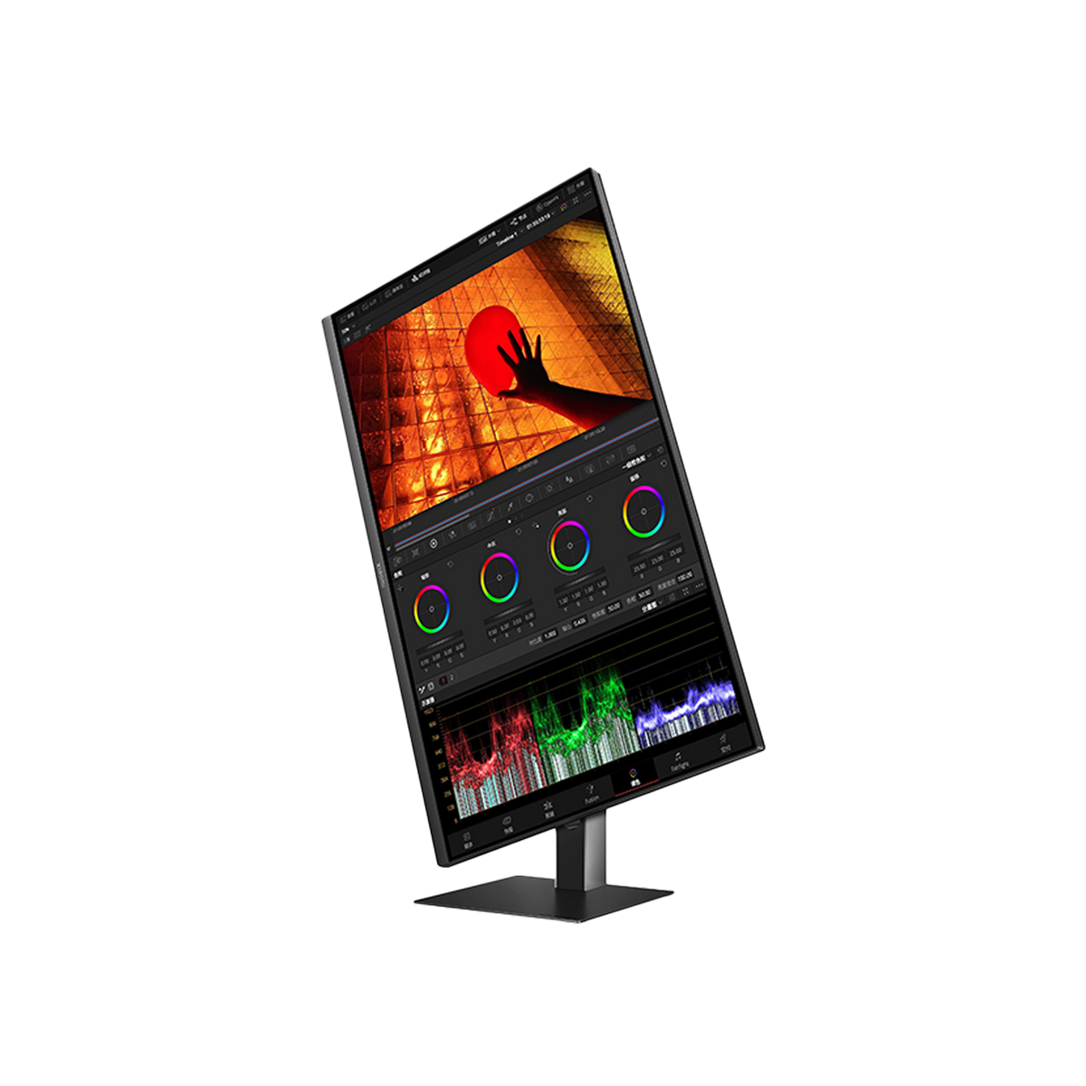 Xiaomi 4K Monitor A27Ui