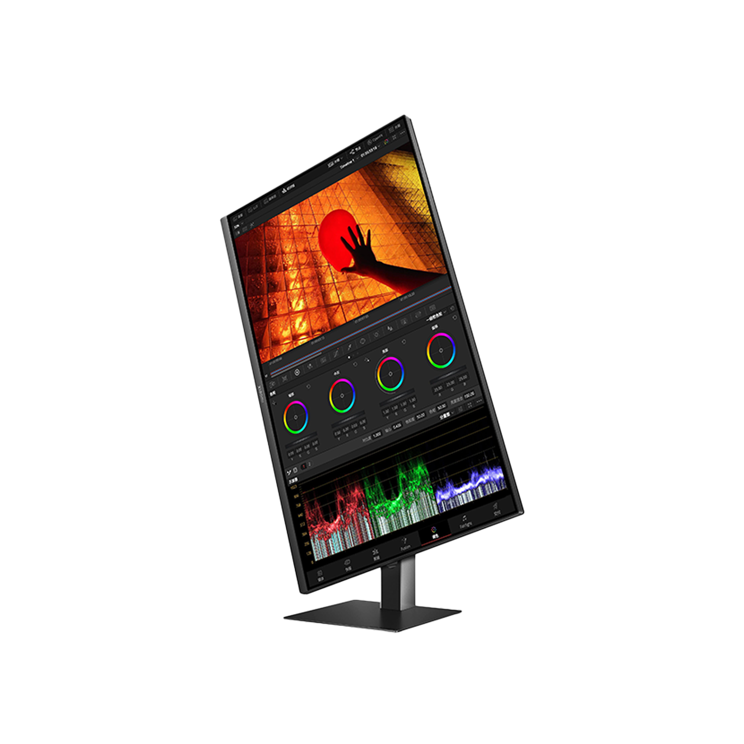 Xiaomi 4K Monitor A27Ui