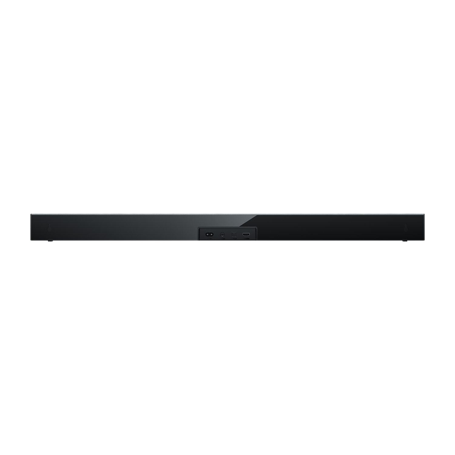 Xiaomi Soundbar Pro 2.1ch NS4-EU