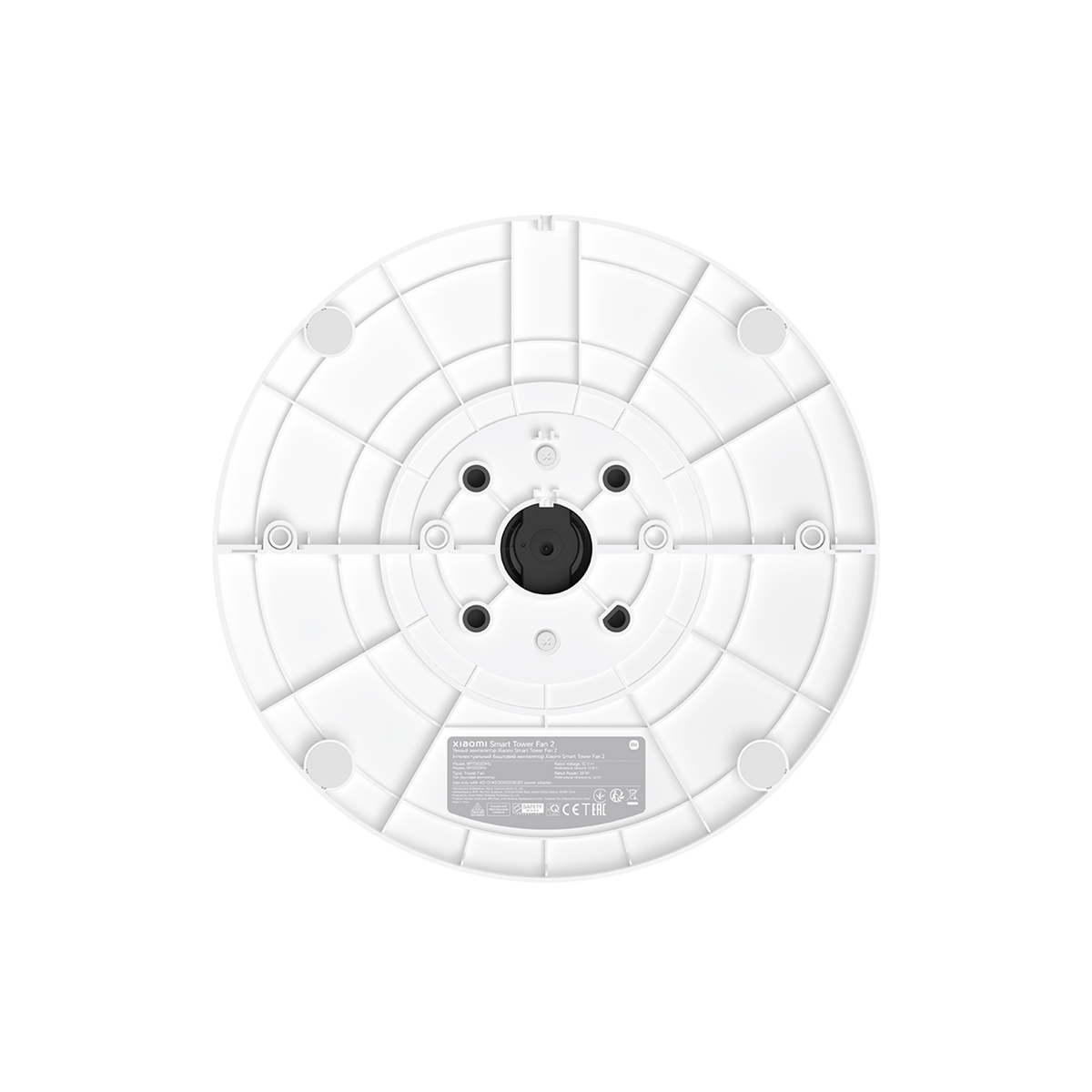 Xiaomi Smart Tower Fan 2 EU klasse B