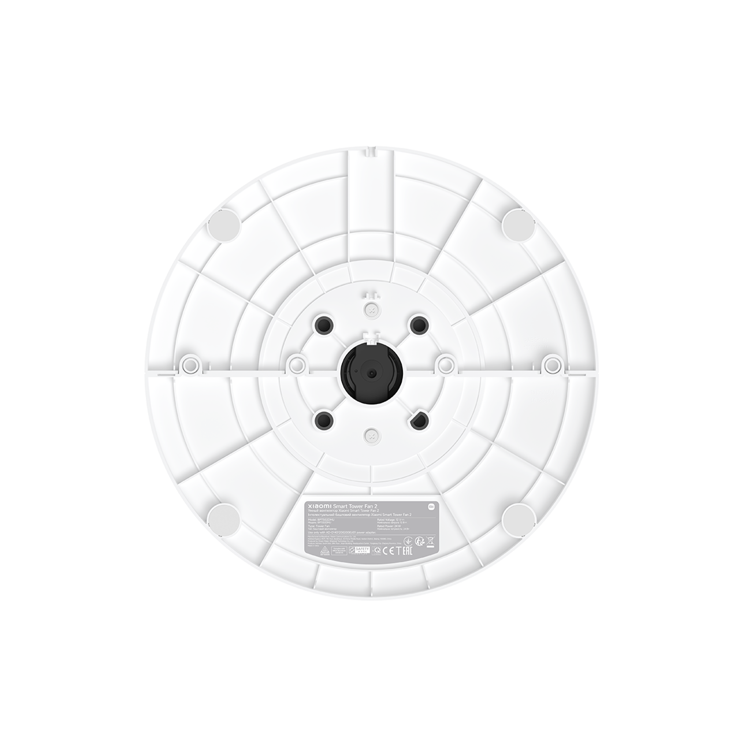 Xiaomi Smart Tower Fan 2 EU klasse B