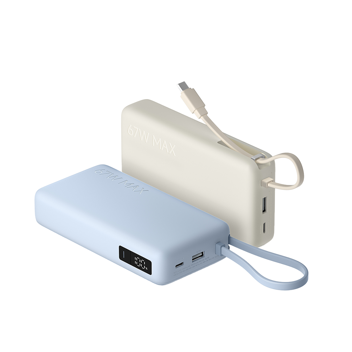 Xiaomi 67W Power Bank 20000 (integrert kabel)