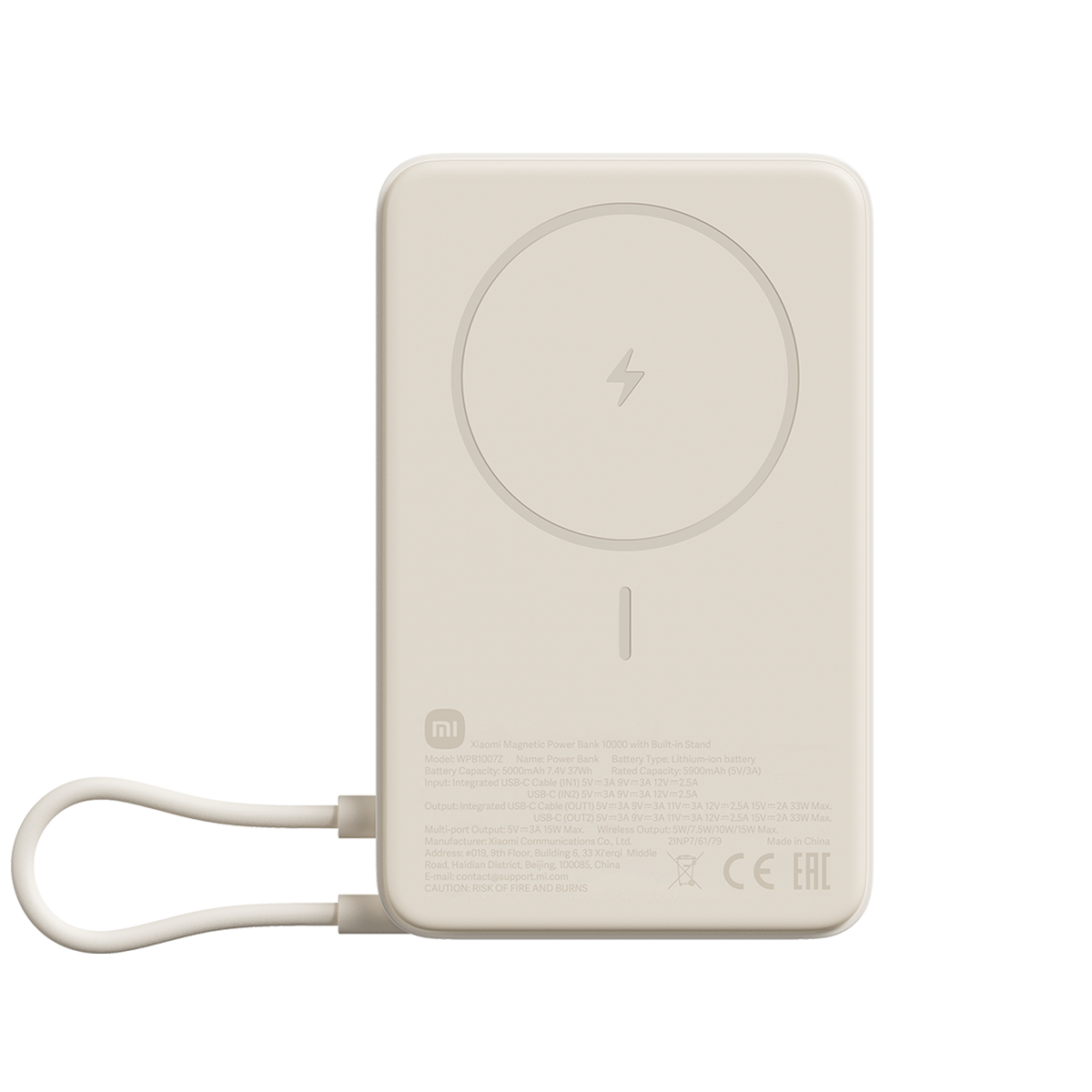 Xiaomi Magnetic Power Bank 10000 with Built-in Stand