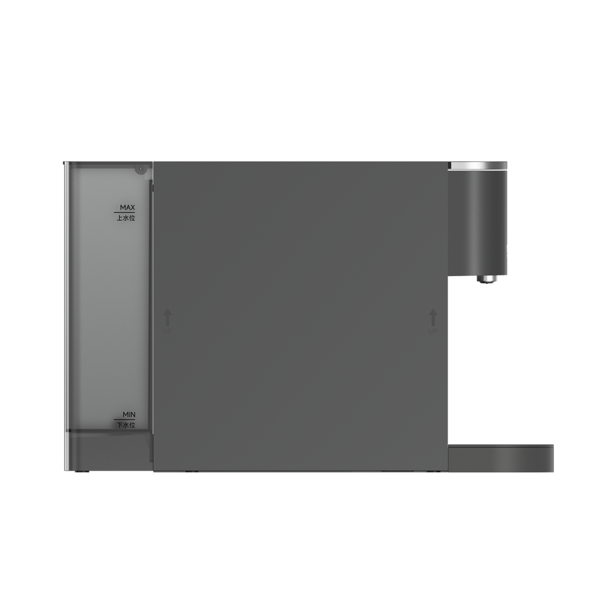 Xiaomi Mijia Capsule Coffee Machine