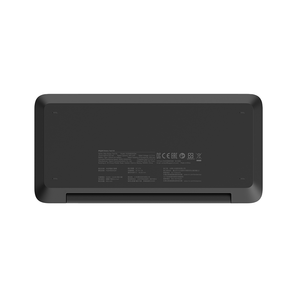 Xiaomi Mijia Rotary Tool Kit