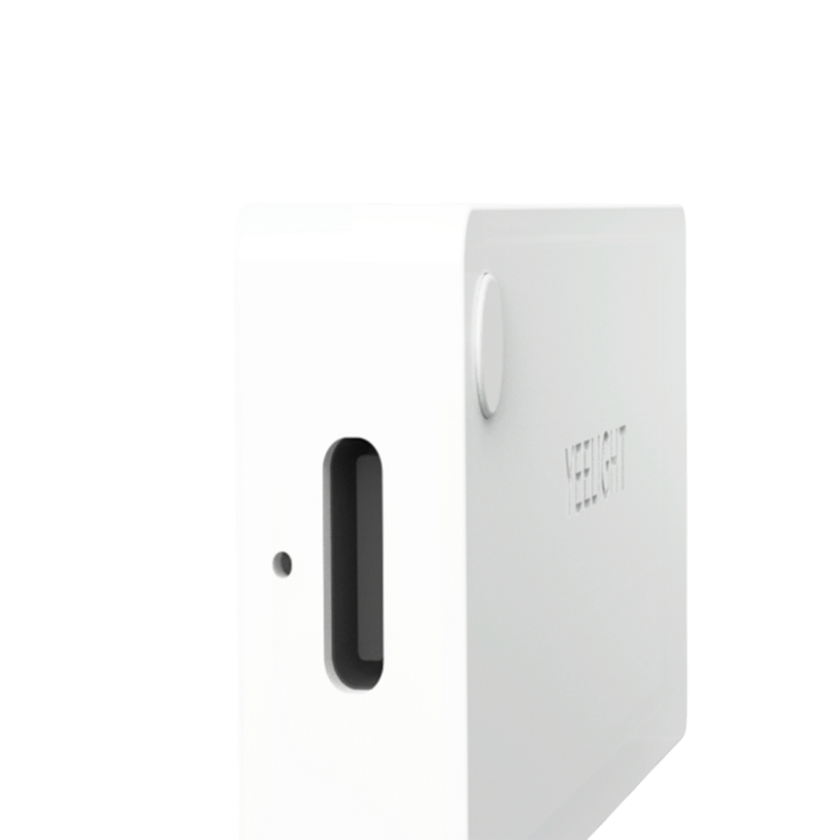 Yeelight LED Sensor Drawer Light