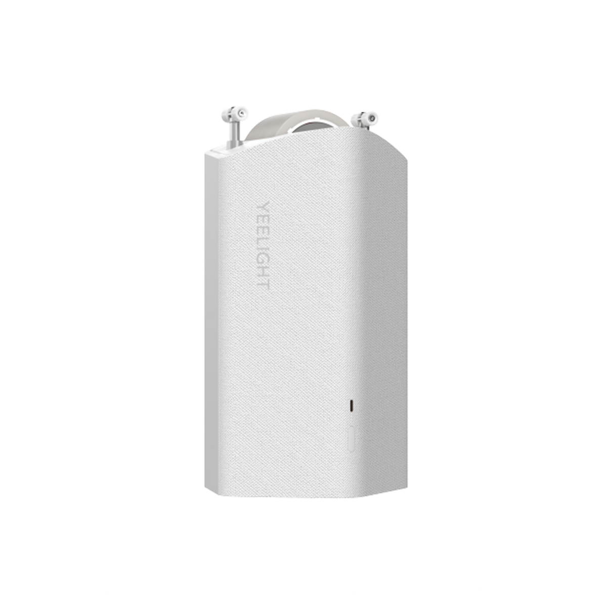 Yeelight automatisk gardinåpner