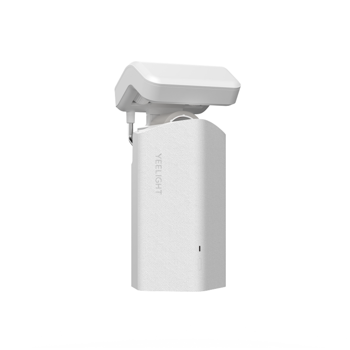 Yeelight automatisk gardinåpner