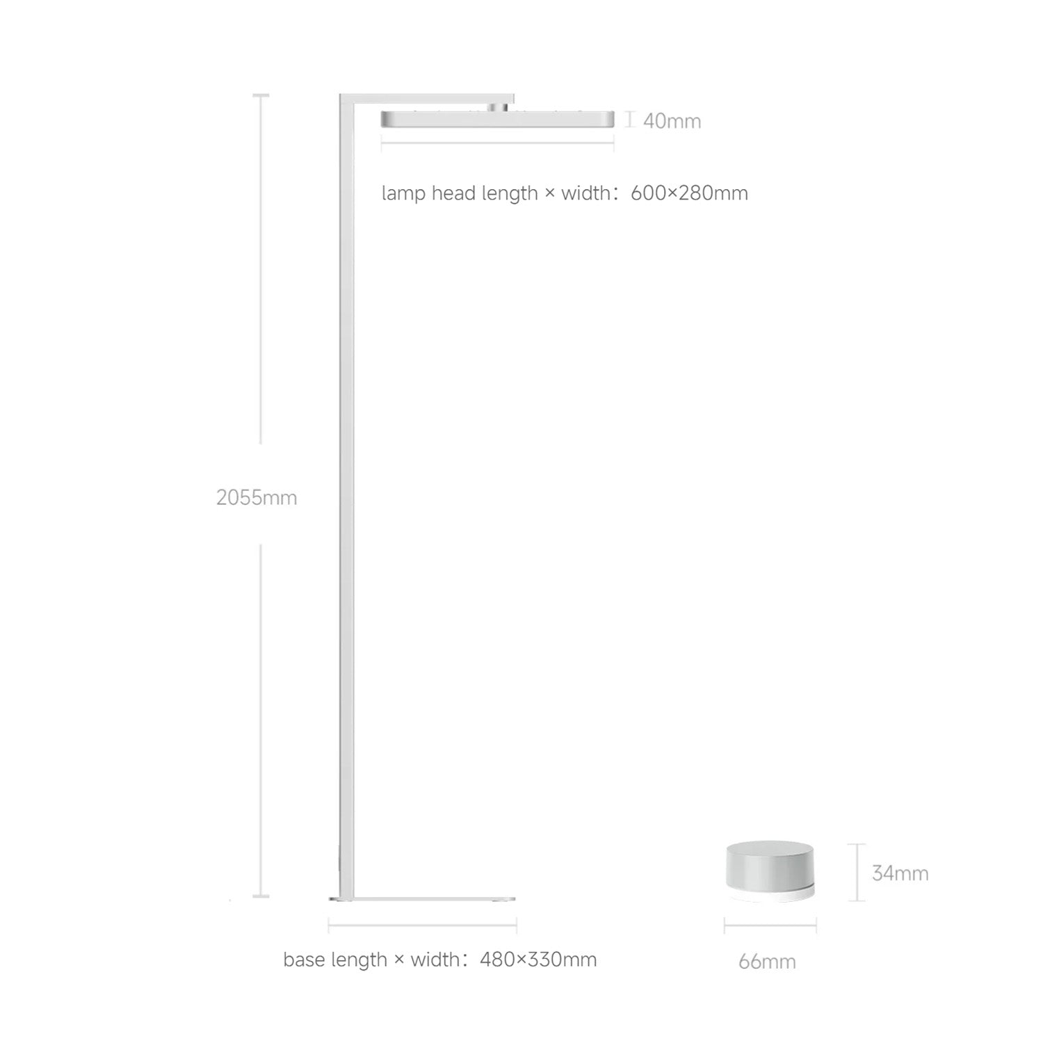 Yeelight Floor Task Lamp