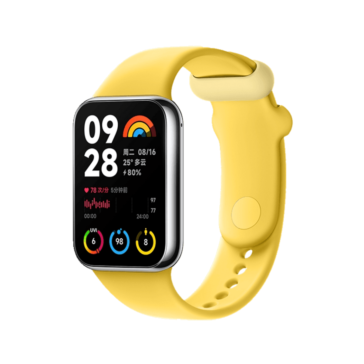 Xiaomi Smart Band 8 Pro - erstatningsrem
