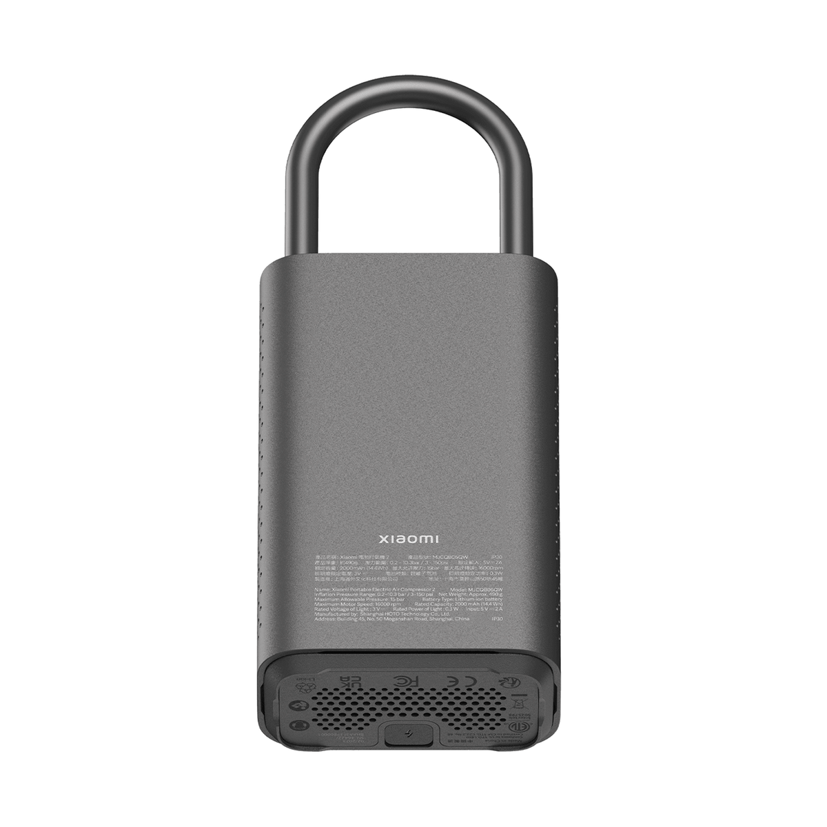 Xiaomi bærbar elektrisk luftkompressor 2- klasse C