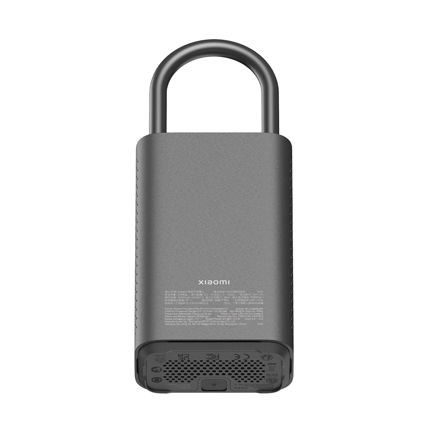 Xiaomi bærbar elektrisk luftkompressor 2- klasse C
