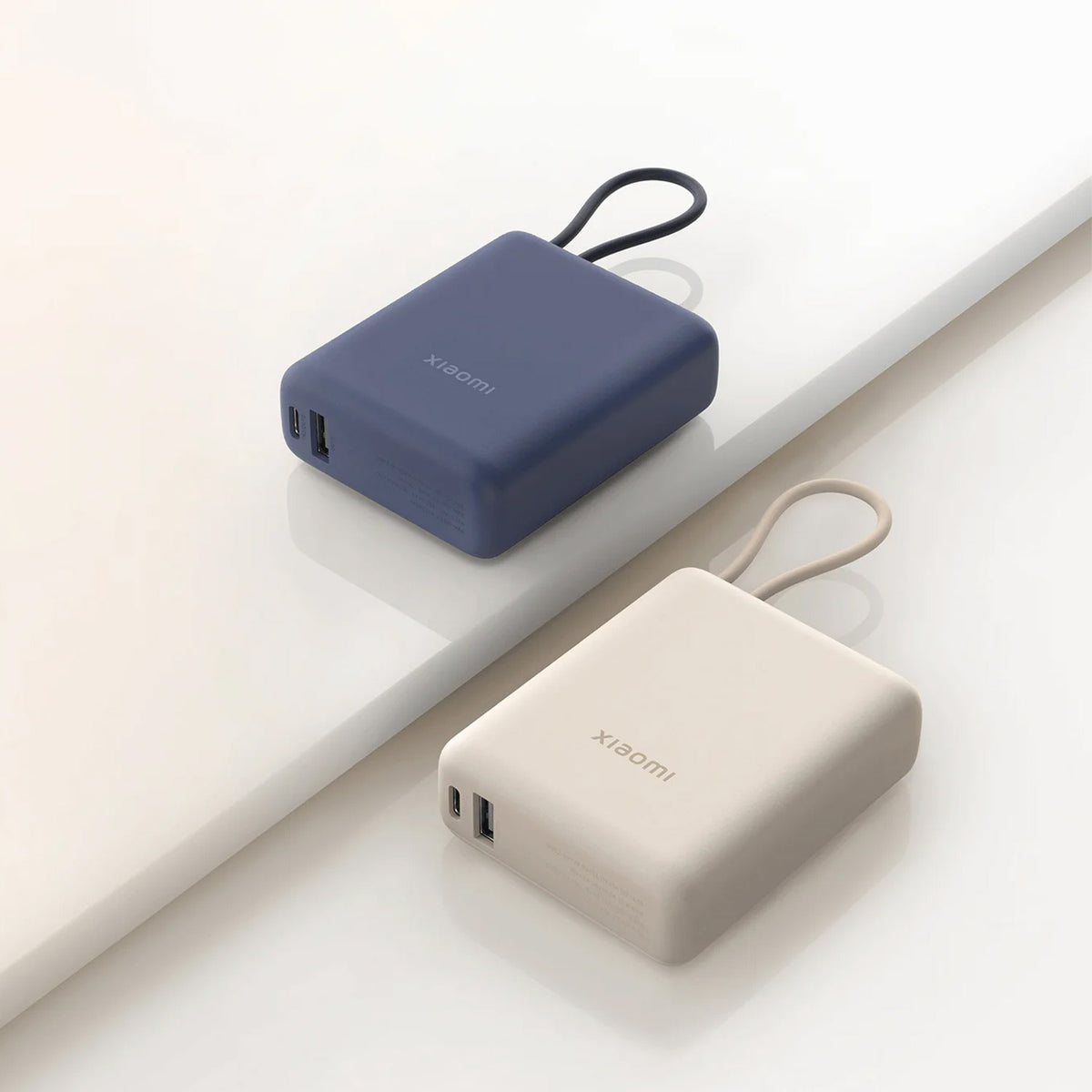 Xiaomi 33W Power Bank 10000mAh (integrert kabel)
