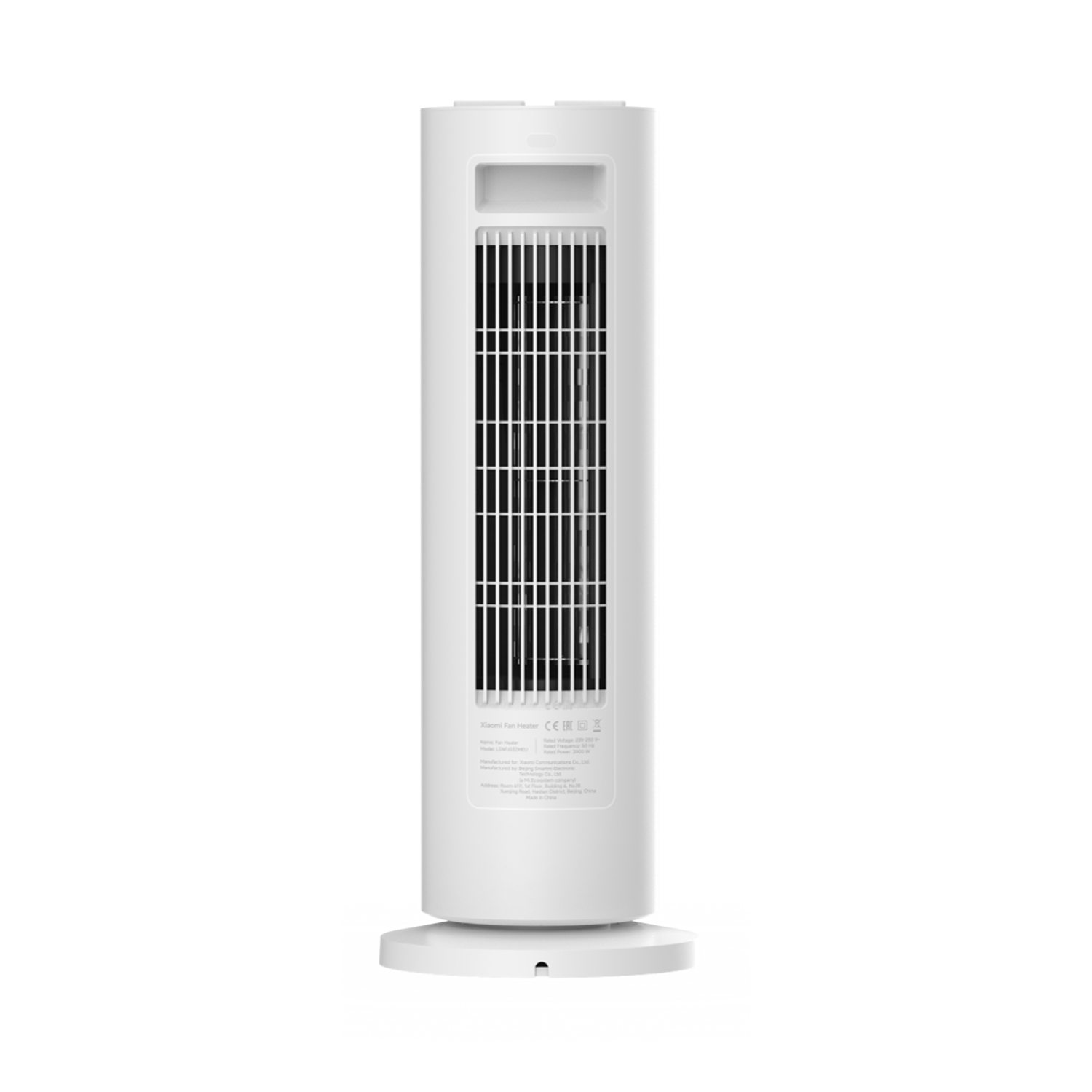 Xiaomi Fan Heater EU - Class B