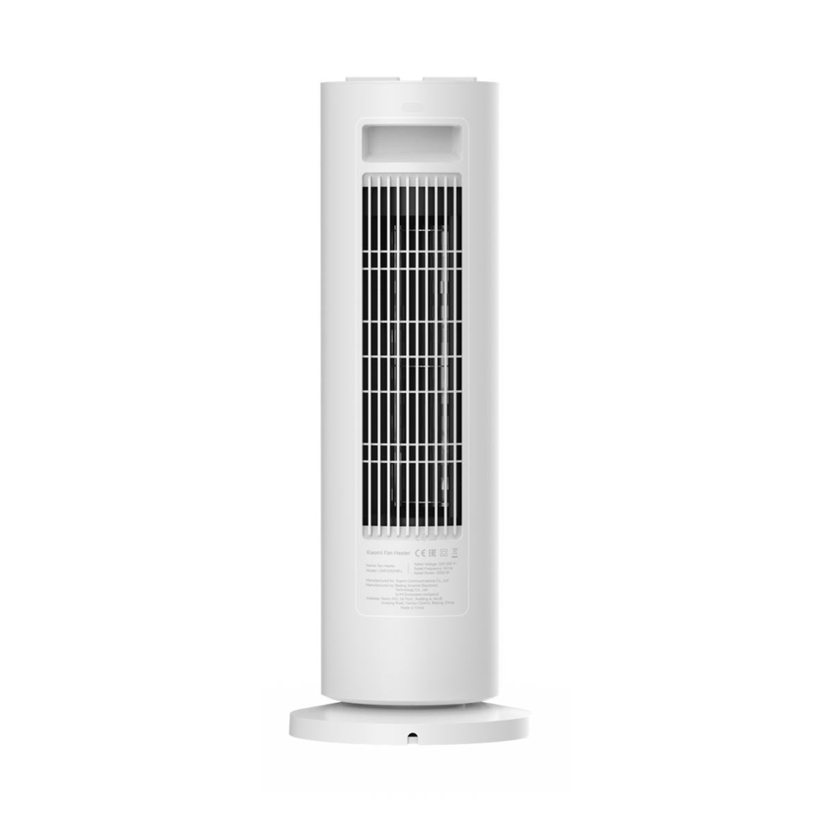 Xiaomi Fan Heater EU - Class C