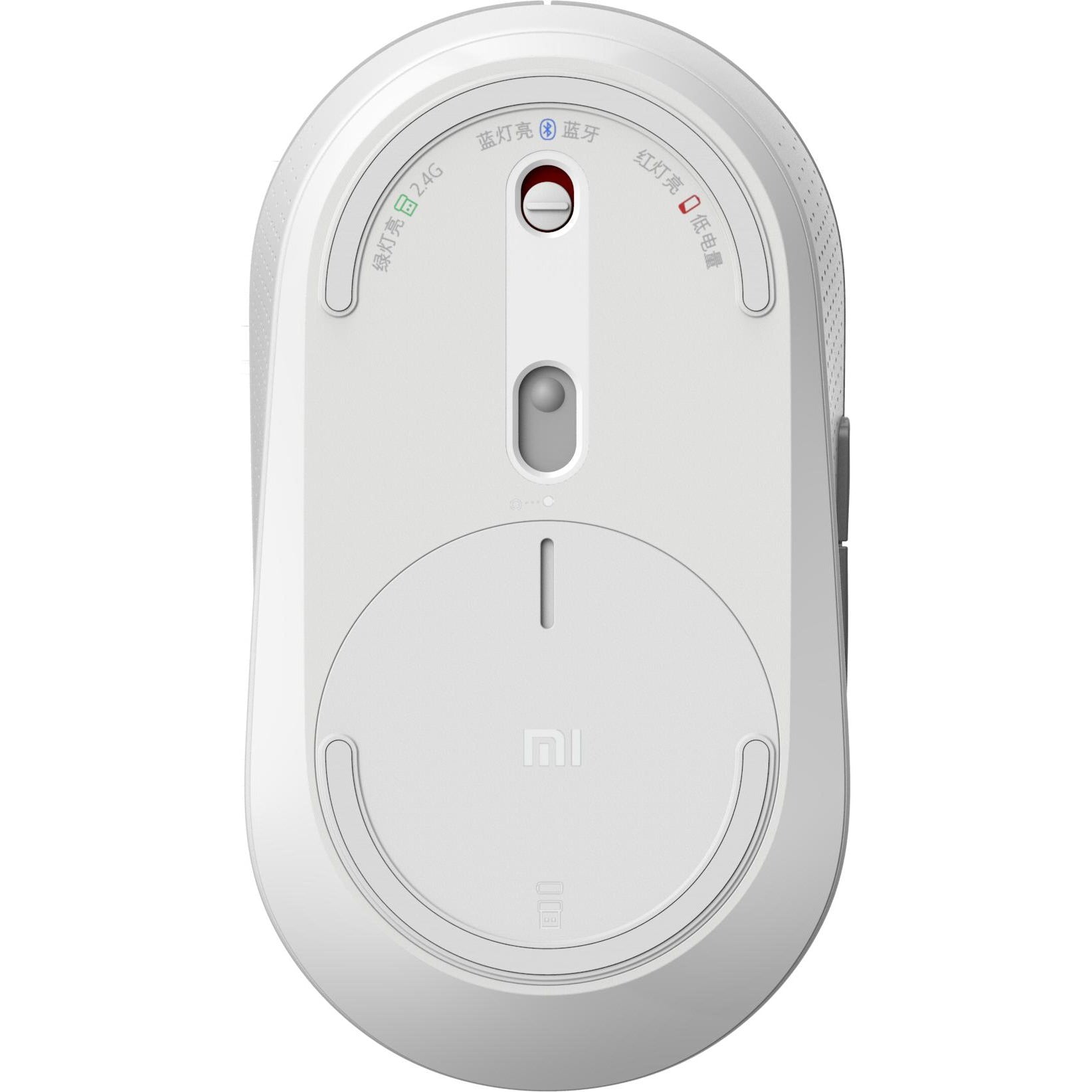 Mi Dual Mode Wireless Mouse Silent Edition